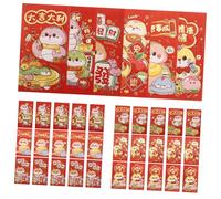 MERRYHAPY 24 Pièces Lot de Enveloppes Rouges Du Nouvel An Chinois Année Du Serpent Paquets Chanceux Hong Bao Décoratif et Fonctionnel