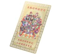 MERRYHAPY Carte Feng Shui Cuivre Richesse Symbole de Prospérité et Succès pour Année Du Serpent Protection et Financière