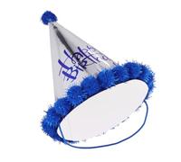 MERRYHAPY Lot de 5 Chapeaux d'Anniversaire Cône en Papier Laser Bleu Foncé Bonnet à Pompon Décoratif pour Fête d'Anniversaire Accessoire Fête Coloré et Lumineux pour Célébrations
