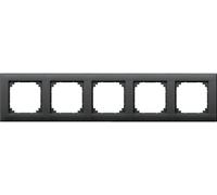 Merten Cadre Cache System M anthracite 486514 1 pc(s)