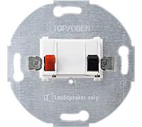 Merten Insert Prise pour haut-parleur blanc polaire 466919 1 pc(s)