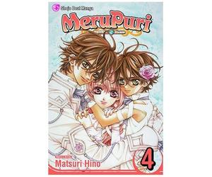 Merupuri, Vol. 4