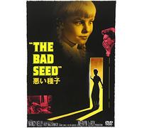 Mervyn Leroy-The Bad Seed [Edizione: Giappone] [Import]
