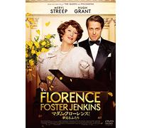 Meryl Streep-Florence Foster Jenkins [Edizione: Giappone] [Import]