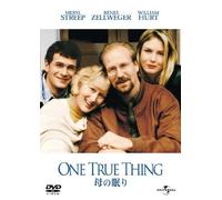 Meryl Streep-One True Thing [Edizione: Giappone] [Import]