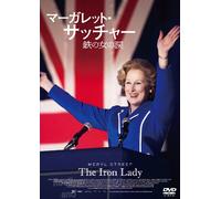 Meryl Streep-The Iron Lady [Edizione: Giappone] [Import]