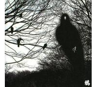 Merzbow - 13 Japanese Birds Vol.4 [Import]