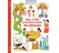 Mes 1 000 Premiers Mots De Chinois