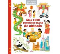 Annie Li (Traduction) – Mes 1 000 premiers mots de chinois – Document jeunesse – Cartonné