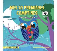 Mes 10 premières comptines Français/Corse