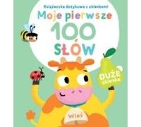 Mes 100 premiers mots. Village