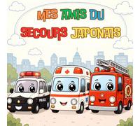 Mes amis du secours japonais: Livre de coloriage