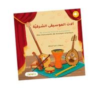 Mes instruments de musique orientaux - Tania Khazzaqa - Dolola - cartonné - Document jeunesse