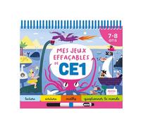 Caroline Ayrault – Mes jeux effaçables de CE1 – Broché