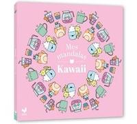Dani Banani – Mes mandalas kawaii – Document jeunesse – Broché