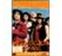 Mes Meilleurs Copains – Studiocanal