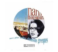 Mes Plus Belles Chansons Grecques