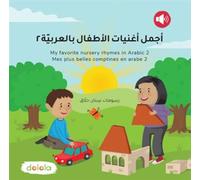 Mes plus belles comptines en arabe - Sinan Hallak - Dolola - cartonné - Méthode de langue