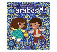 Mes Premières Chansons Arabes