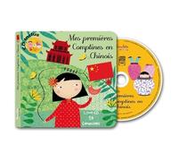 MES PREMIERES COMPTINES EN CHINOIS