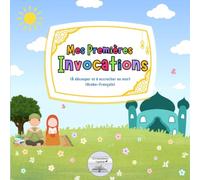 Mes Premières Invocations: (À découper et à accrocher au mur) (Arabe-Français)