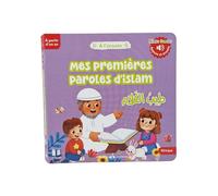 Mes premieres paroles d'islam Livre sonore, Edition bilingue français-arabe - Collectif - Albouraq - broché - Document jeunesse