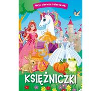 Mes premiers livres de coloriage. Princesses