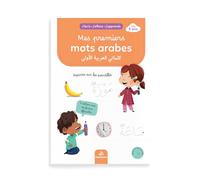 Mes premiers mots arabes Dès 5 ans