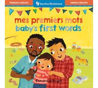 Baby's First Words (Bilingual French & English)