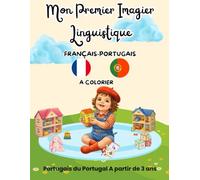 Mes premiers mots - La Maison: Imagier français-portugais