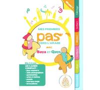 Mes premiers pas vers l’arabe avec Baya et Qays