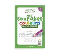 Mes sourates en couleurs J'écris mon juz en tabârak - Collectif - Deenilearn - broché - Document jeunesse