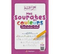 MES SOURATES EN COULEURS (VIOLET)