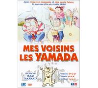Mes voisins les Yamada