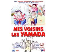 Mes Voisins Les Yamada