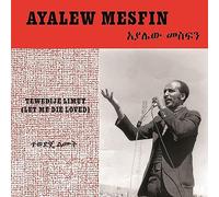 Mesfin, Ayalew - Tewedije Limut