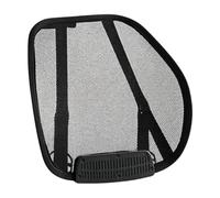 Mesh Back Lumbar Support - USB Powered Breathable Cooling Cushion Support