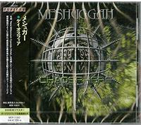 Meshuggah - Chaosphere [Import]