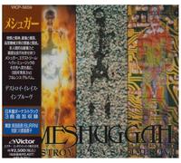 Meshuggah - Destroy Erase Inprove [Import]