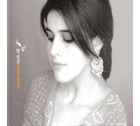 Souad Massi – Mesk Elil – Livre-disque – Édition Collector