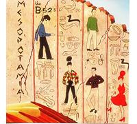 Mesopotamia (1982) [Import]