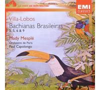 Mesple - Bachianas Brasileiras 2,5,6,9 [Import]