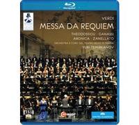 Giuseppe Verdi – Messa da Requiem – Blu-ray