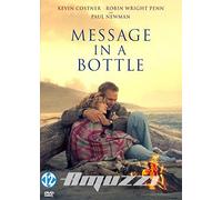 Message In A Bottle