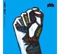 Message-Japanese Dub Plate Mi [Import allemand]