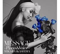 MESSAGE 〜Piano & Voice〜 (通常盤)