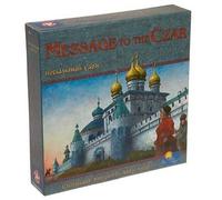 Message to the Czar by Vintage Sports Cards