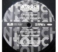 Message to You [Import]