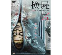 Messages [Import allemand]