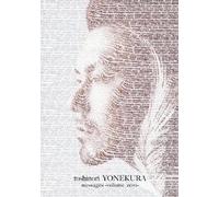 Messages Volume.Zero [Import allemand]